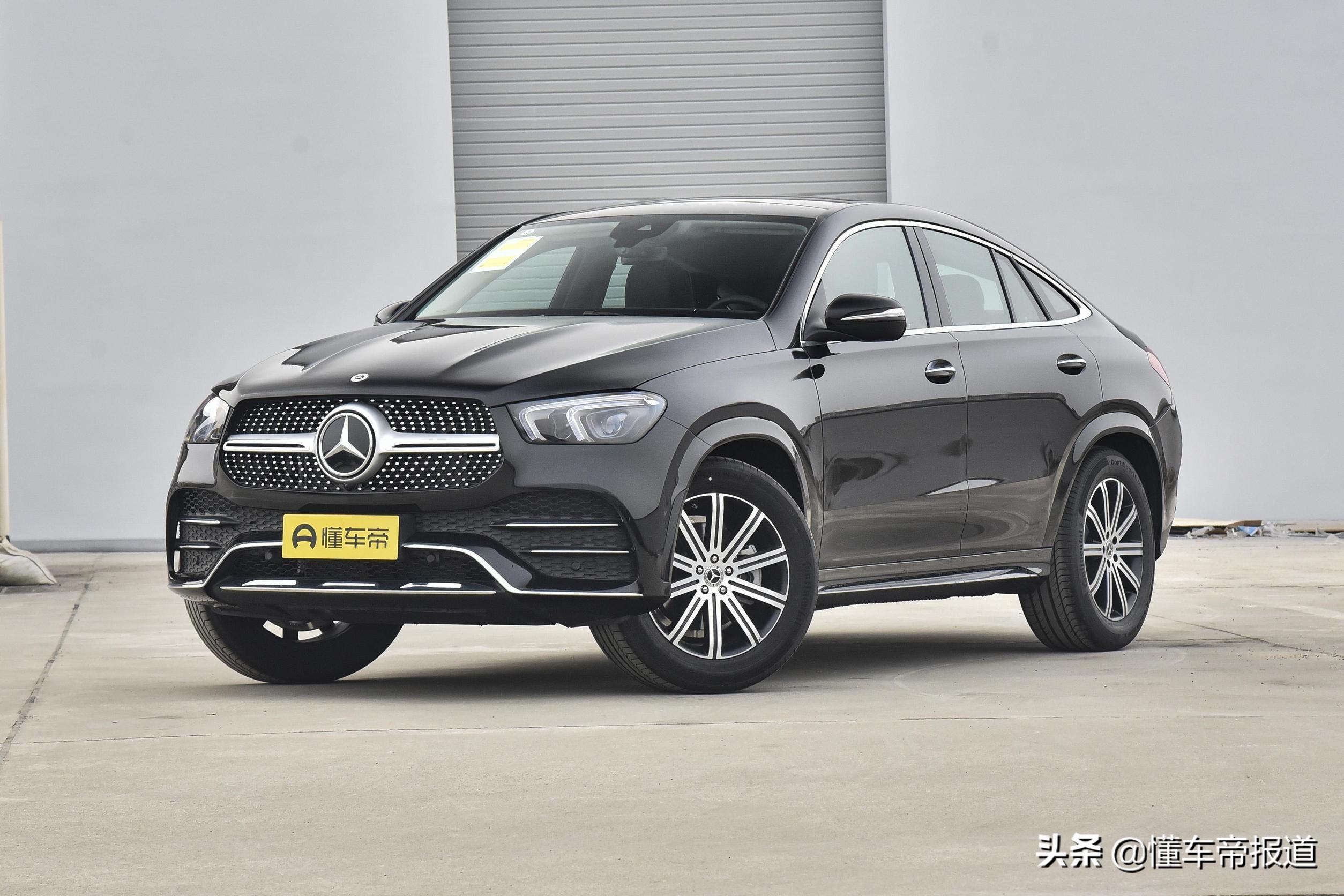 新车|82.48万元/新款奔驰GLE轿跑上市 标配行车记录仪/AR实景导航