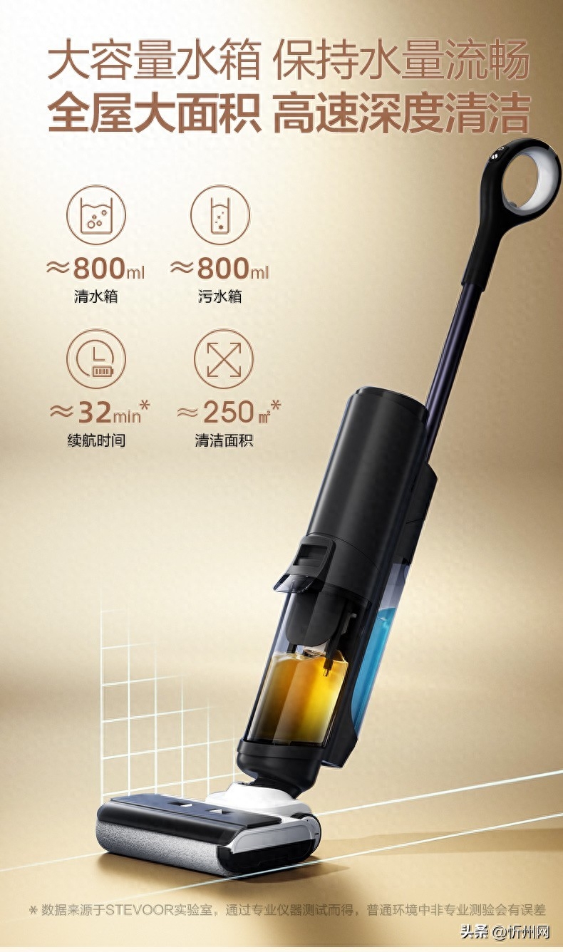 扫拖一体洗地机哪个品牌好 家用智能洗地机品牌排行榜前十名