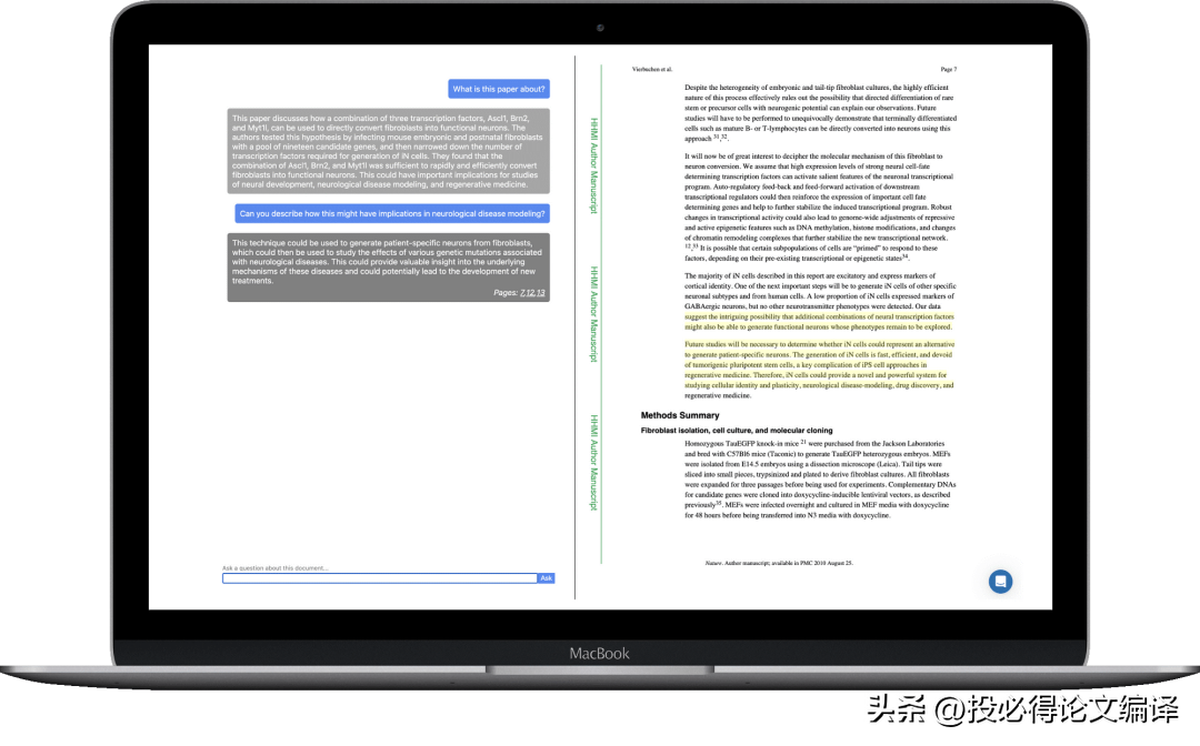 免费且国内可用,手把手教你使用ChatGPT的PDF阅读工具!