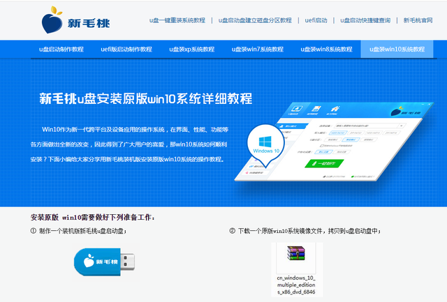 电脑开机时按f几重装系统（台式电脑重装系统开机按什么键）