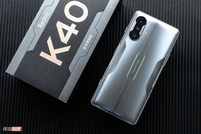 关于Redmi K40游戏增强版的缺点