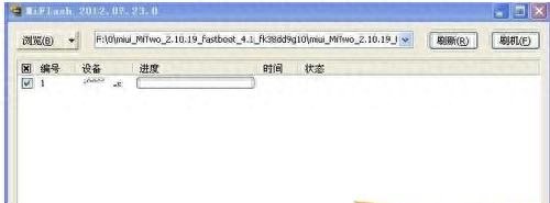 手机刷机这个方法才是最彻底的