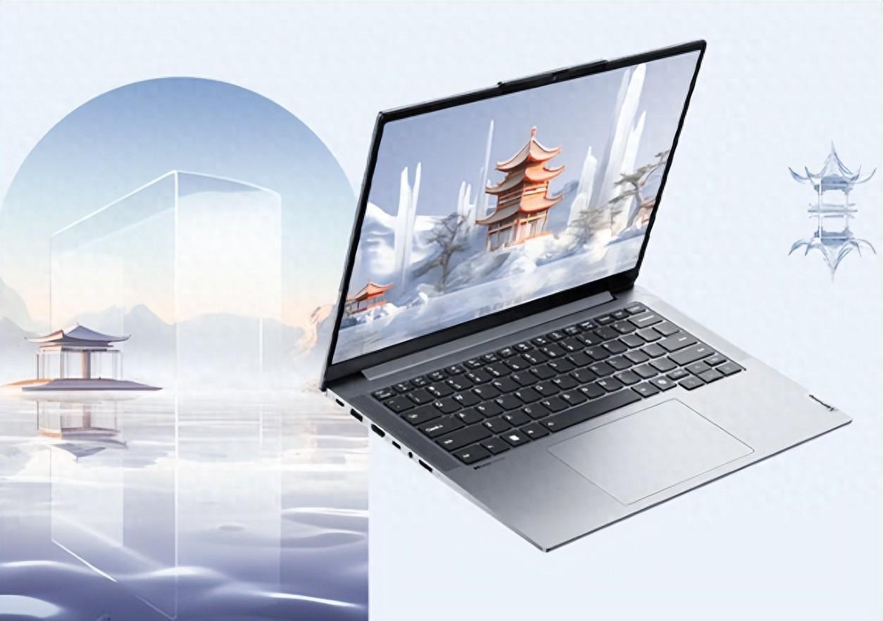 联想才是大赢家，三款新品笔记本来袭，性能“嗨翻”新年