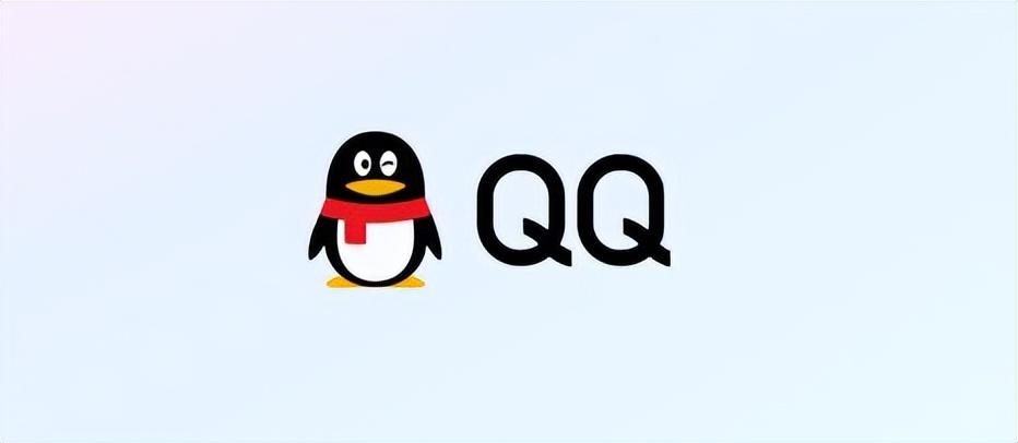 全新 QQ 9.9.0 体验版来啦!变化超级大