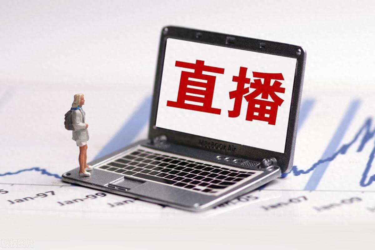 无人直播有几种模式？新出的视频自动直播操作简单！