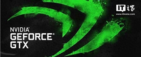 Nvidia推出GeForce 397.64显卡驱动