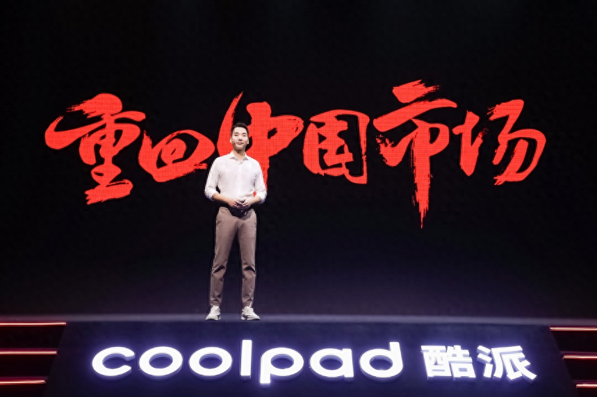 酷派不死心,但情怀饭难吃