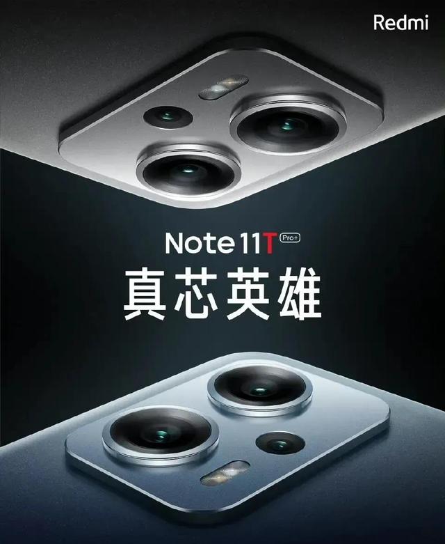 天玑8100等于骁龙多少（骁龙,麒麟,天玑哪个好）