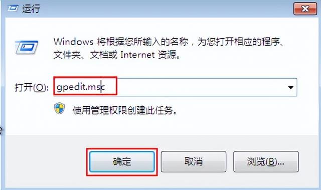 手提电脑电量图标被关闭是灰色怎么打开？（笔记本电脑上的电量显示不见了）