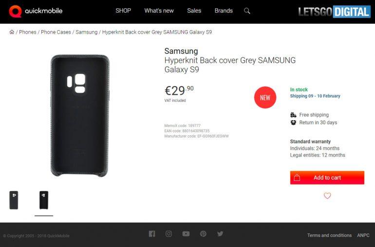 三星S9针织手机壳曝光:视觉效果独特,颇具质感