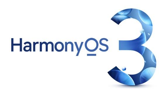 HarmonyOS 3来了，你知道如何升级吗