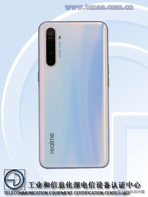 realme X2工信部参数公布 6400万四摄/4000mAh电池