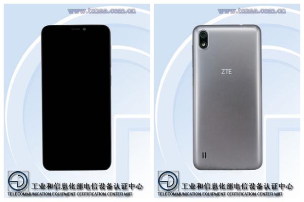 中兴入门级新机A606亮相工信部