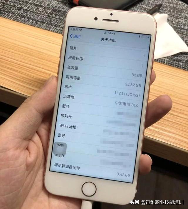 手机刷机无法激活，4000多的iPhone7变板砖，不用慌解决方法看这