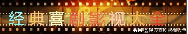 盘点：45部好看的电视剧，评分都破9，经典之作，你们都看过吗？