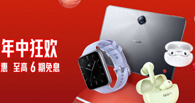 上大学买什么手机太纠结?OPPO Find X6更适合学生使用