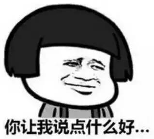 90后女孩六次下药抢劫男网友