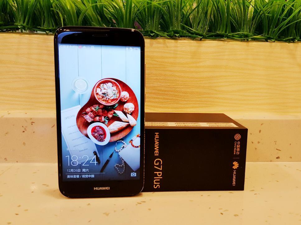 中端旗舰机的价值体验—华为G7 Plus