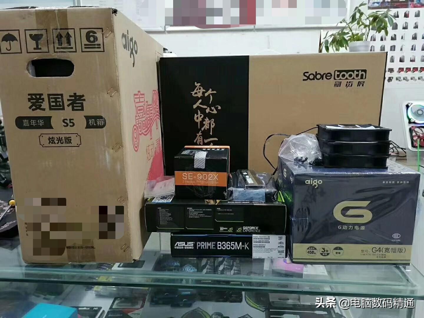 个人组装电脑要做到宁缺毋滥,这类配置的电脑千万不能要