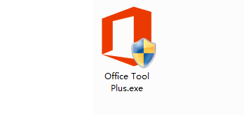 office365免费激活码2021（叶小龙(永久)激活码）