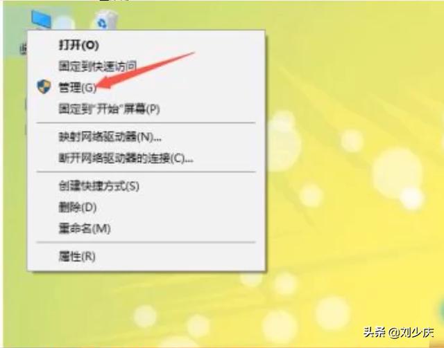 电脑打不了字只有字母如何解决（键盘有些字母打不了字）