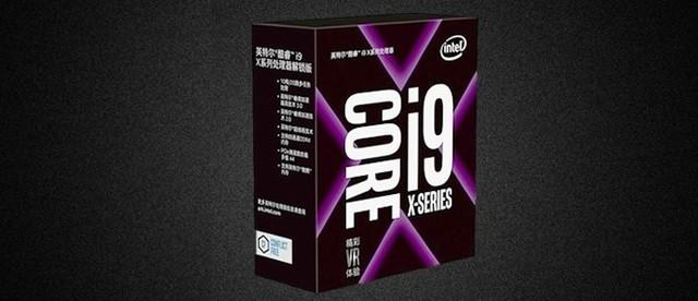 甄评测：同为十核 i9究竟提升了多少？