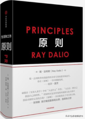 每天学点英语:Remember