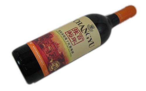 Changyu两瓶装张裕赤霞珠干红葡萄酒价格多少?