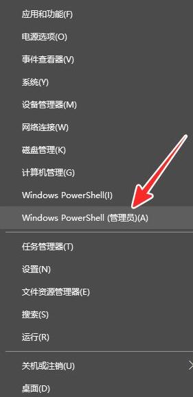 win10管理员权限怎么获取（win10强制获取管理员权限）
