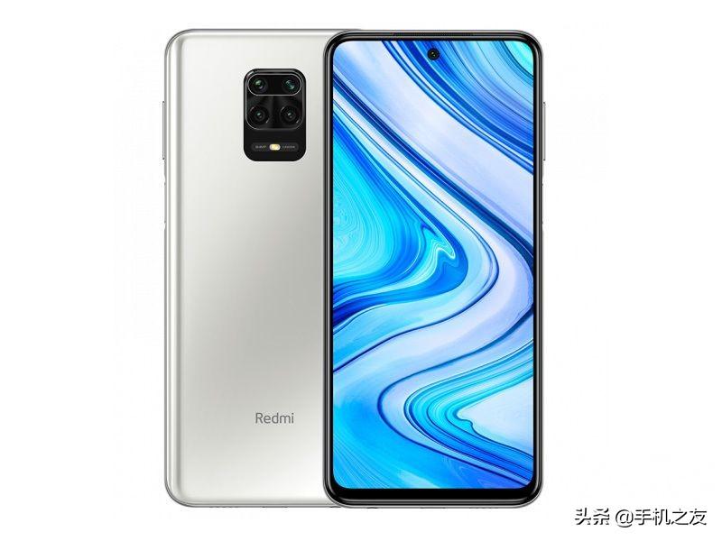 小米红米Note 9 Pro Max参数大全，第一印象好