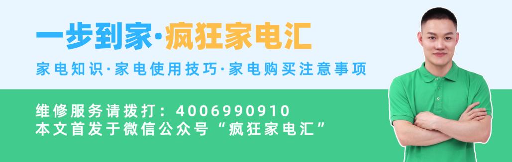 电脑如何连接网络wifi（笔记本电脑不显示wifi网络列表）