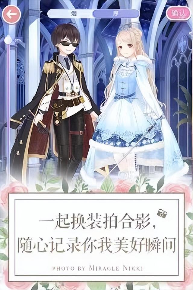 适合lsp玩的游戏（夜里18款触摸lsp游戏）