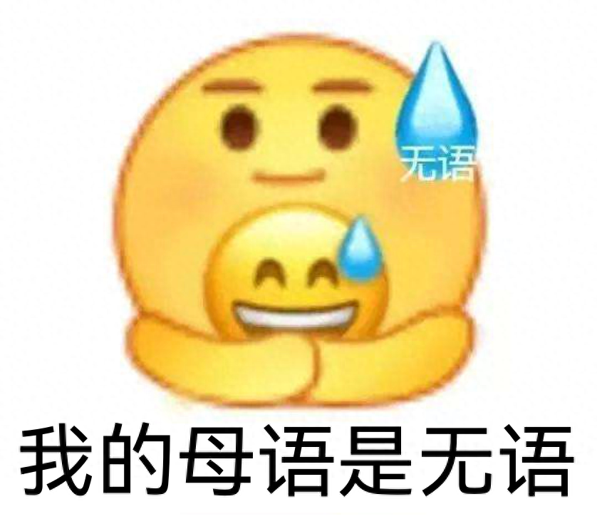 买国产手机的人,都逃不开「系统广告」这一关