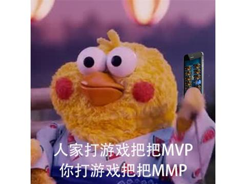 迷失游乐园攻略（密室逃脱11迷失游乐园攻略大全集）