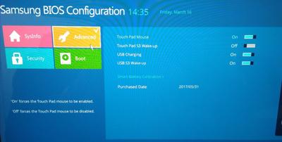 三星笔记本设置u盘启动的操作方法