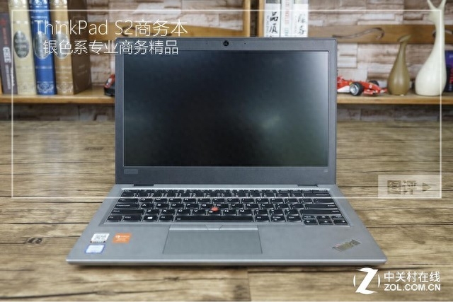 ThinkPad S2 2018商务本评测