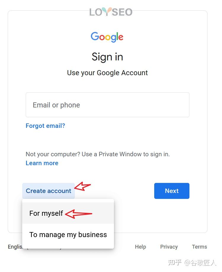 Gmail注册指南