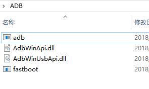 如何配置adb环境win10（电脑怎么安装adb）