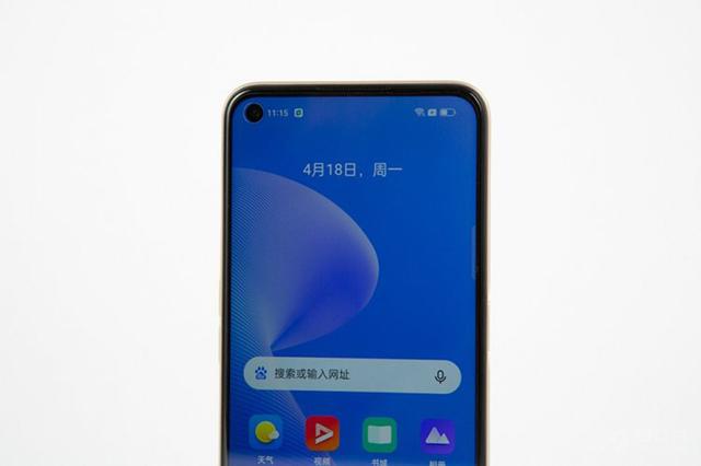 真我q5配置参数（realmeq5怎么样）