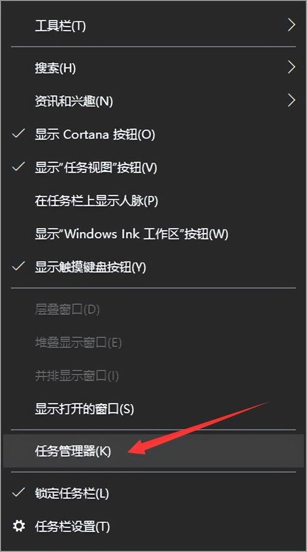 电脑开机自启动在哪里关（电脑怎么阻止开机自启软件）