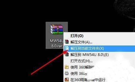 win7系统中usb无线网卡怎么用 usb无线网卡使用方法介绍