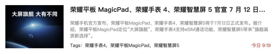 酷比魔方，不能怪网友直呼它是“工业垃圾”了