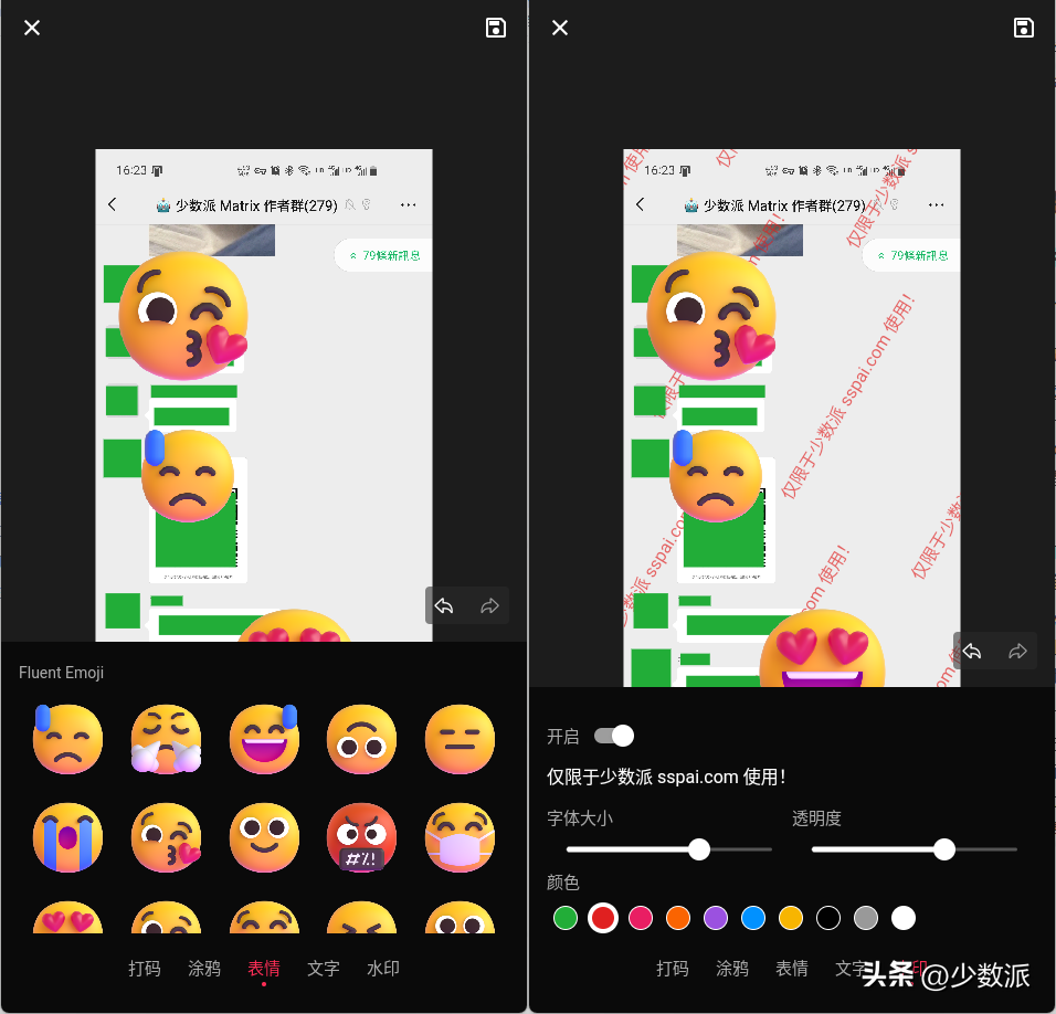 retake照片修复怎么样（照片修复功能）