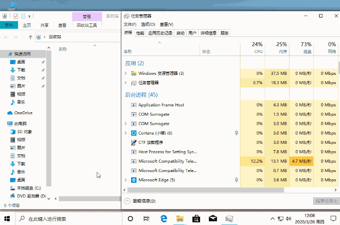 —键锁屏有什么作用—键锁屏快捷键（手动锁屏快捷键）