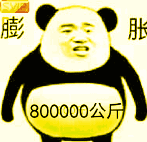 360手机卫士