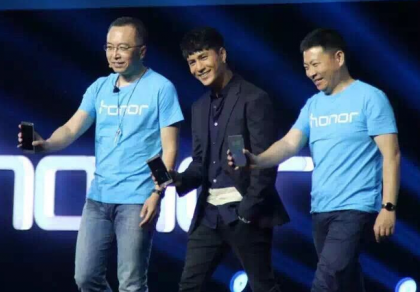 1999元起的华为荣耀7发布了,除了请陈坤来刷脸,还能指纹识别