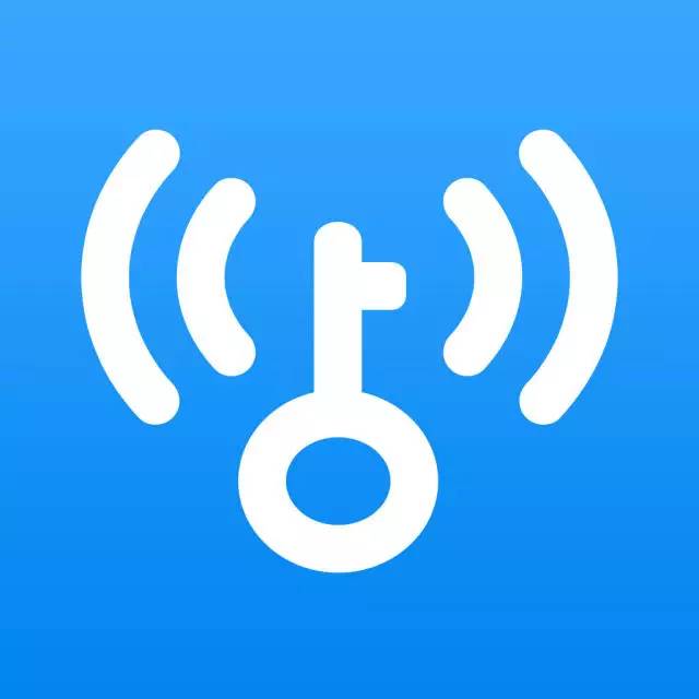 WiFi万能钥匙究竟好不好？看了这篇文章你再考虑要不要继续用吧……