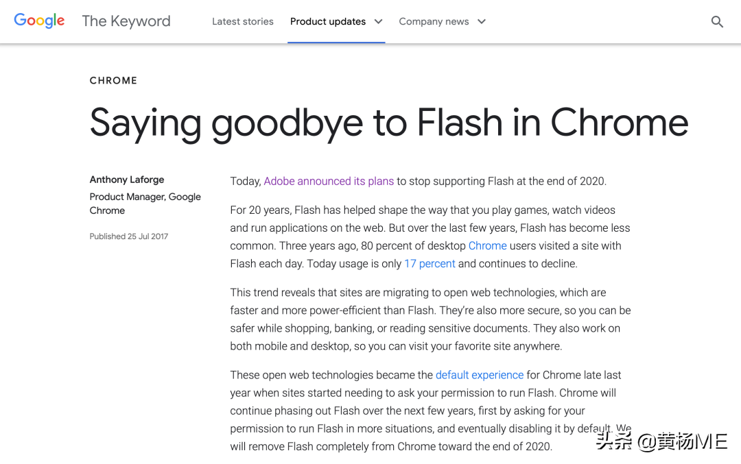 这可能是 Mac 上最后一款支持 Flash 的浏览器了