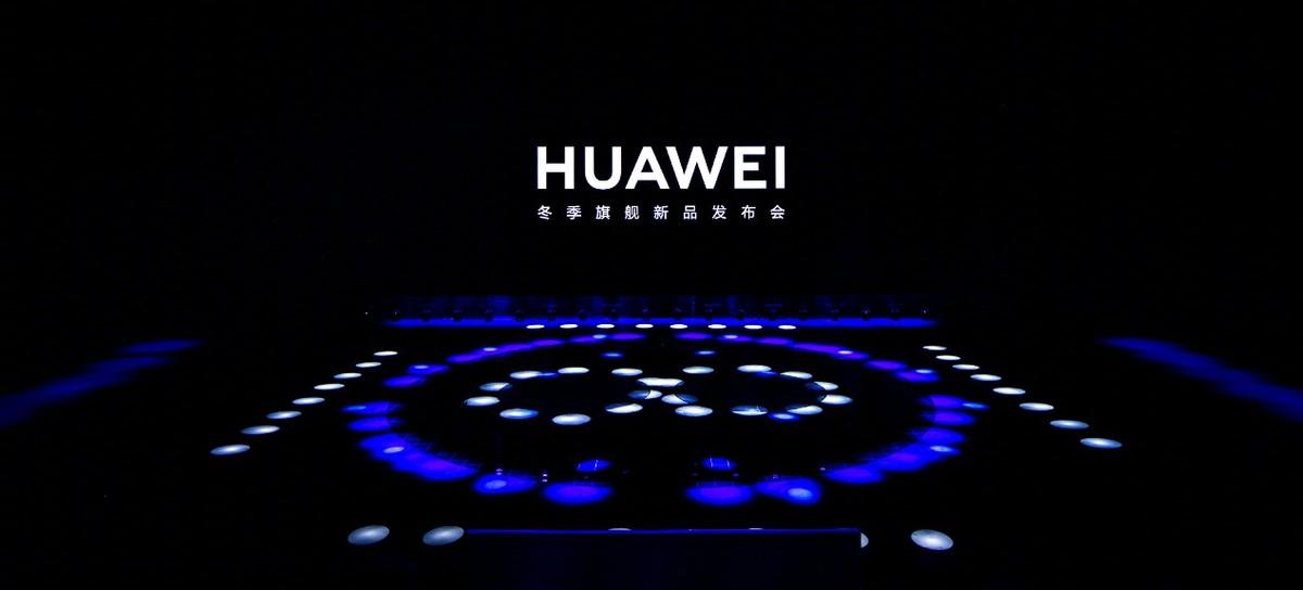 499元起！就刚刚，华为一口气发布了7款新品