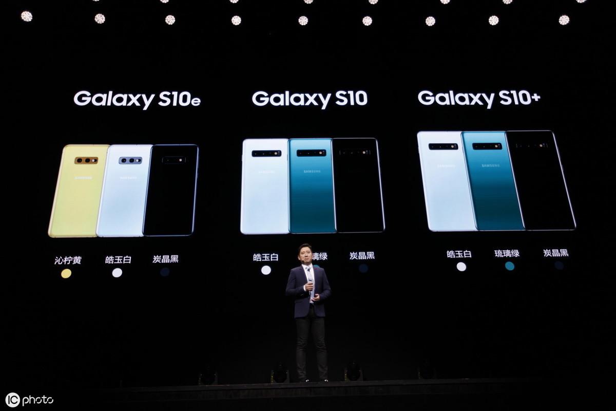 为什么有人花10999入手三星S10+？3点原因被确认！